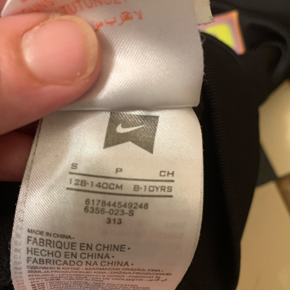 Size small Boys Nike Hoodie